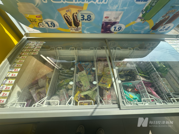网上炒股开户 伊利蒙牛押注冰品、和路雪1月就发新品、哈根达斯门店流量下滑⋯⋯闻到了吗？今年夏天冰淇淋市场的火药味
