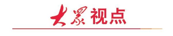 十大证券公司 新能源车险咋成了“赔本买卖”